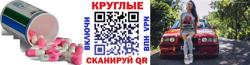 Купить  Игарка  Ecstasy DUBAI 