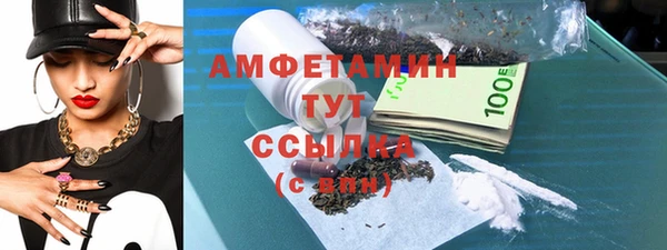 spice Наволоки
