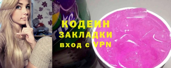 кокаин VHQ Навашино