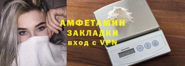 jwh Анжеро-Судженск