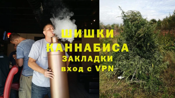 альфа пвп Апатиты
