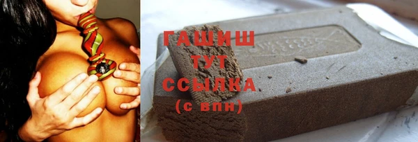 spice Наволоки