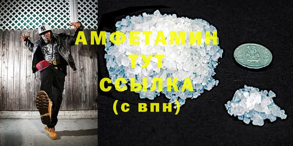 синтетический гашиш Надым