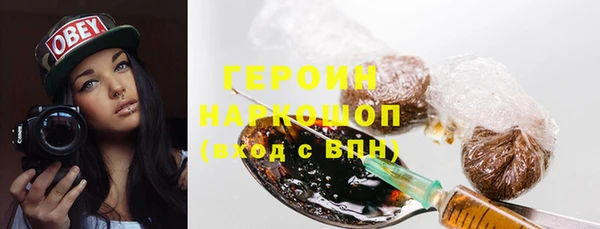 spice Наволоки