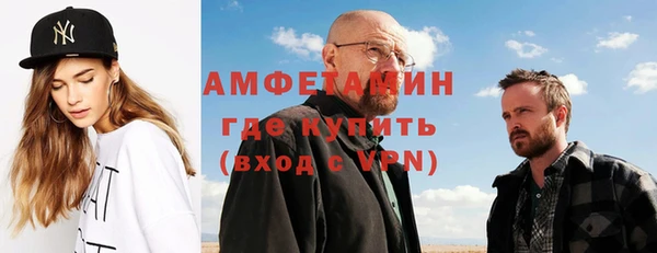 jwh Анжеро-Судженск