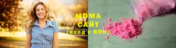 альфа пвп Апатиты