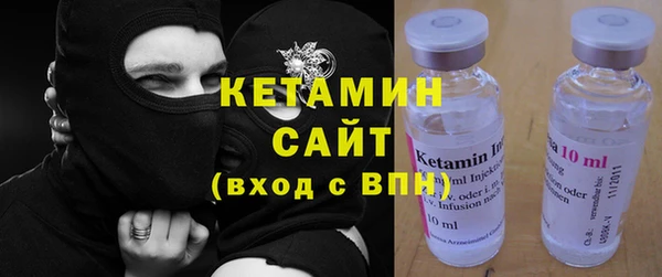 кокаин VHQ Навашино