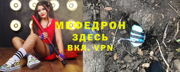 spice Наволоки