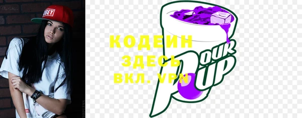 jwh Анжеро-Судженск