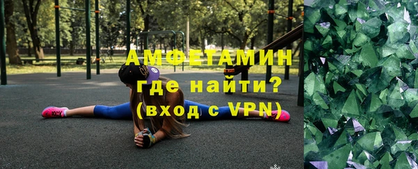 кокаин VHQ Навашино