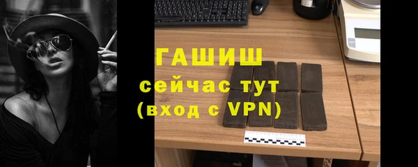 spice Наволоки