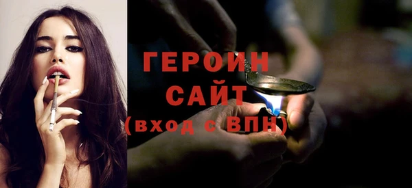 кокаин VHQ Навашино