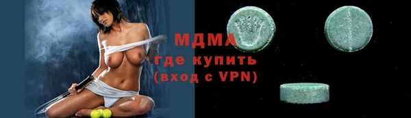 кокаин VHQ Навашино