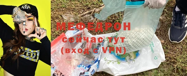 кокаин VHQ Навашино