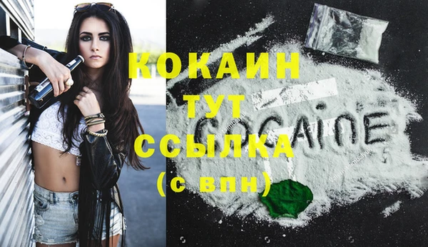 spice Наволоки