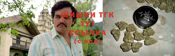 синтетический гашиш Надым