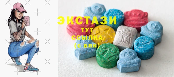 синтетический гашиш Надым