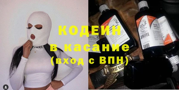 spice Наволоки