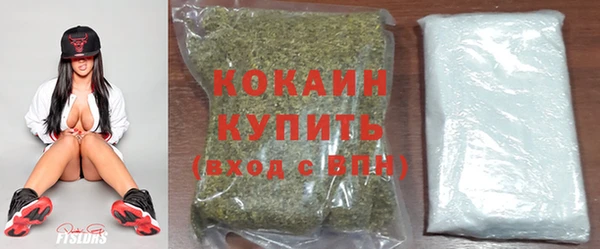 синтетический гашиш Надым