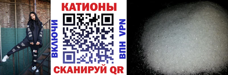 Купить где  Игарка  Мефедрон mephedrone 