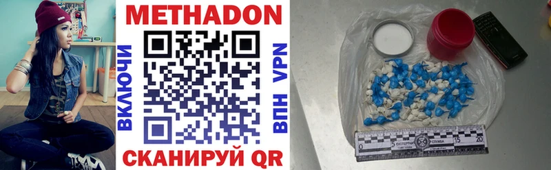 Купить Игарка МЕТАДОН мёд