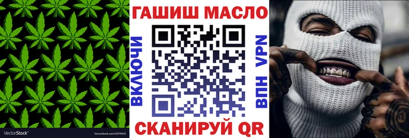 Купить где  Игарка  Дистиллят ТГК Wax 