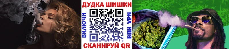 Конопля ГИДРОПОН  Купить закладки  Игарка 